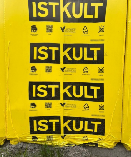 �������������� ����� Istkult D500 625�200�250 ��������