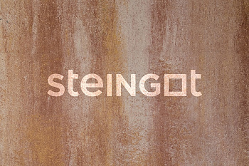 ��������� Steingot ��������� 320x160x80 �� "����� ���� Safari �9"